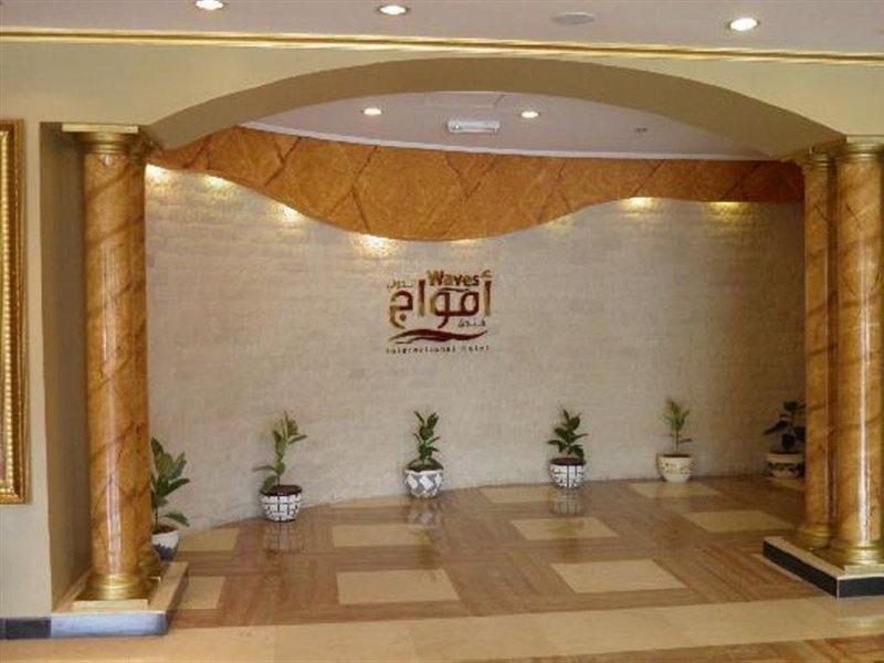 מוסקט Caesar Hotel מראה חיצוני תמונה